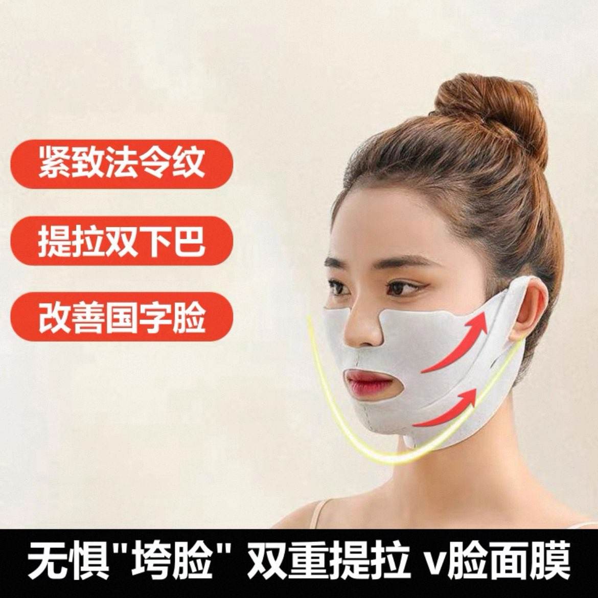 V����Ĥ�������� �°���������������Ʒ V�͹Ҷ���Ĥ 2sbm15f9lx V���Ҷ���Ĥ���������·����ƣ�����˫�°ͣ����ƹ��������ؼ������9.9Ԫ�������࣬����Ϊֹ