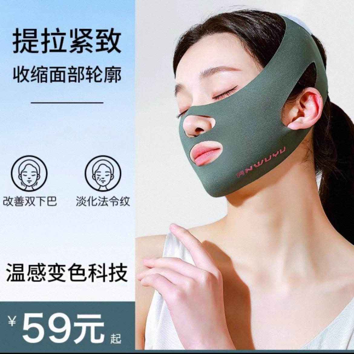 ��������v������ȫ����������������� ǳī��ɫ ��Ʒ�������� ����������ԭ��59Ԫ���ؼ����19.8Ԫ���沿�����������ƣ���������������Σ�˯�����ܱ���