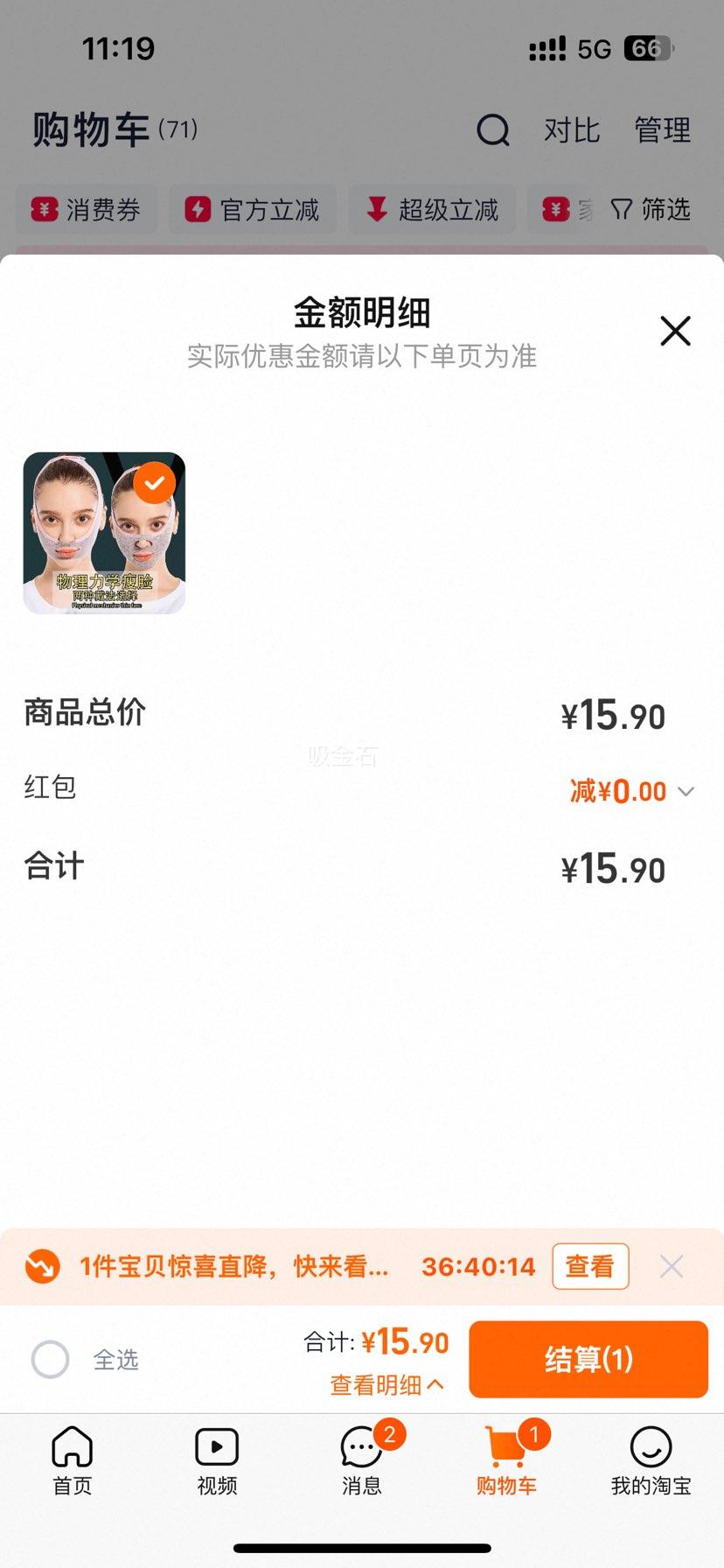 ��������V��������˫�°ͽ����������� ������ �����޺ۿ� ˯�߿����Ż�֤��