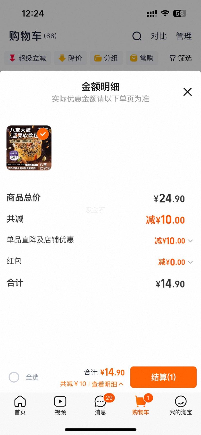 ������ �˱����ŷ�� ȫ����� �������� ���� ������� ������ʳ �����Ż�֤��