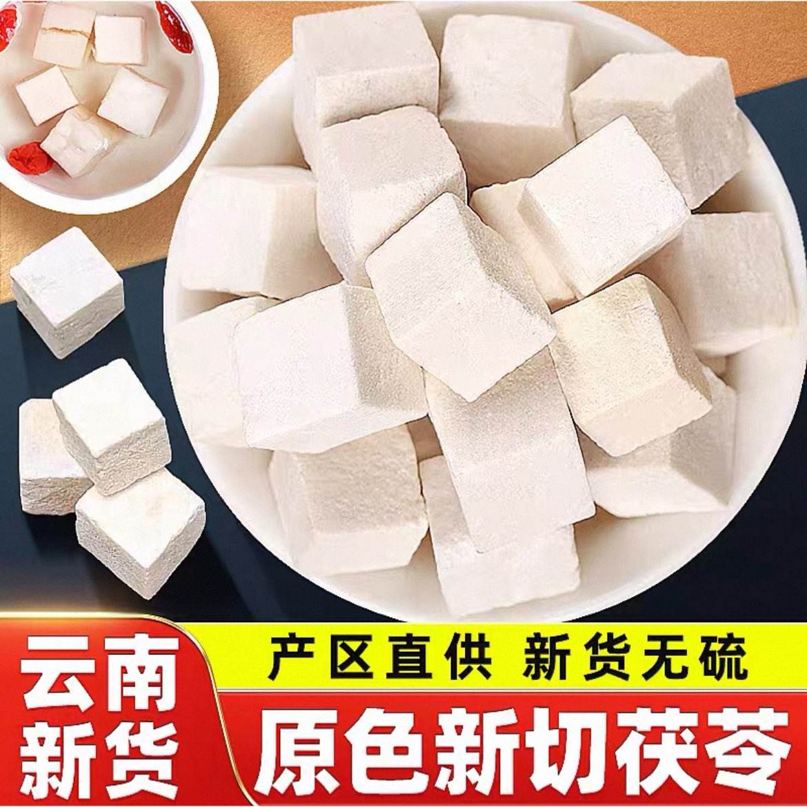 �������ϰ����߿� ��ҩ�����Ķ� ��Ʒ������ �ɻ������� �½�ͣ�� �������ϰ����߿飬��ҩ�ģ�����Ȼ��ԭ��10.8Ԫ�������Ż�7.2Ԫ�����ֵ���3.6Ԫ(����ȯ)��ԭɫ���У�����ֱ����������Ķ���һ��Ҫ����õ�