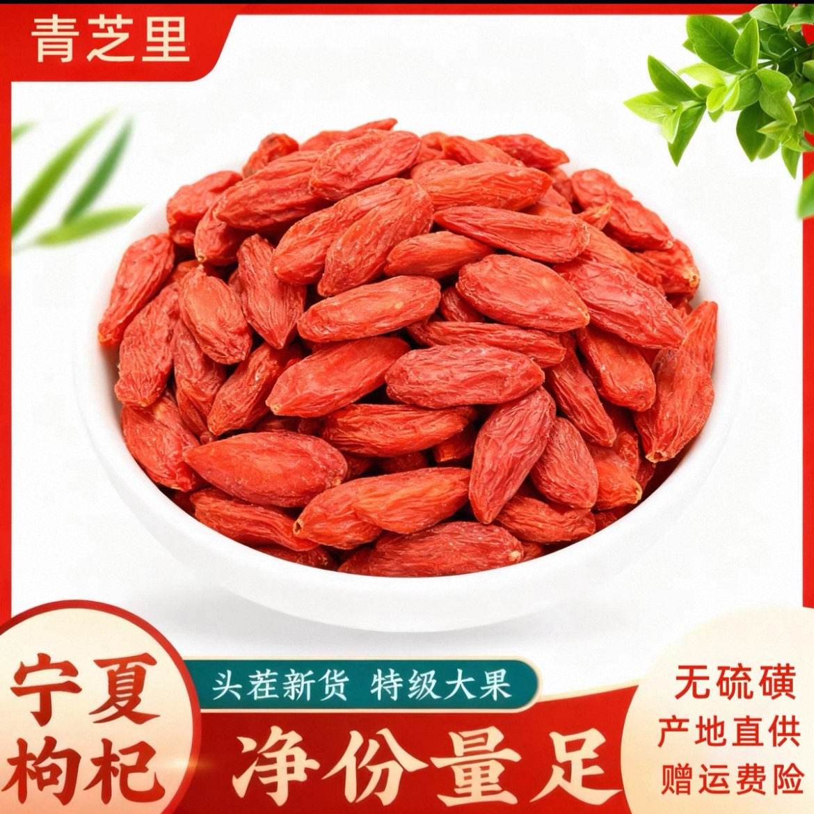 ���������ؼ�������Ӵ�����ˮ�»��ݲ����������� �½�ͣ�� ���������ؼ�����轣�ԭ��16.9Ԫ�������Ż�8.1Ԫ�����ֵ���8.8Ԫ(����ȯ) �̲��������澫��Ŀ���澫��Ŀ��.�ӻ�˥�ϣ�ǿ�����壬����ʹ�ø���Ŷ