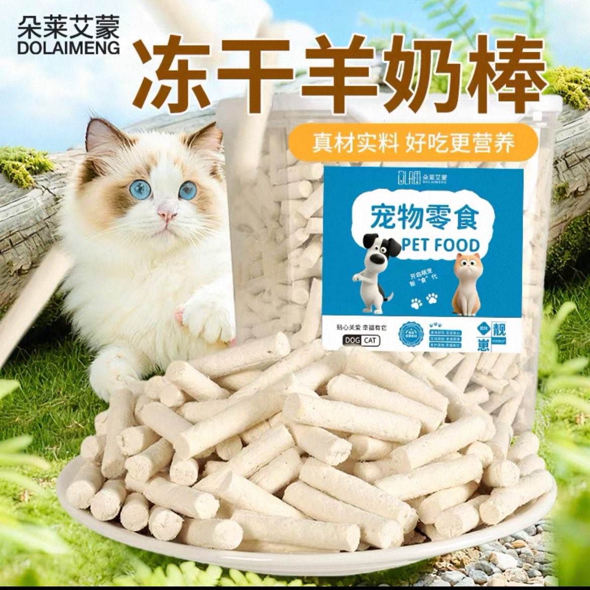 ����è�����̶��ɰ� ��ݽ����ߵ���ĥ���� ������ʳè������ ����è�����̶��ɰ���ԭ��18.9Ԫ�������Żݣ����ֵ���15.91Ԫ(����ȯ)����ݽ������߸�Ӫ�����ߵ��ף�è�乷����ʳ