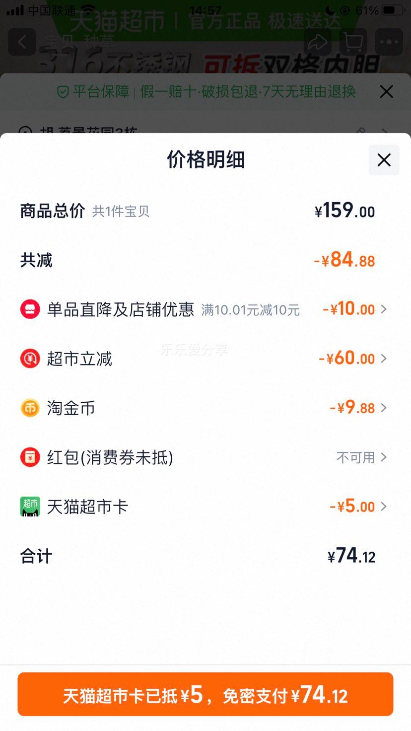 С ȷ ɲעˮȷ ȷ ϰȷ ⿻Ż֤