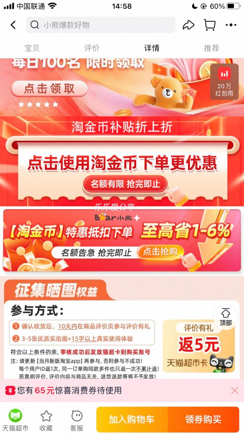 С ȷ ɲעˮȷ ȷ ϰȷ ⿻Ż֤