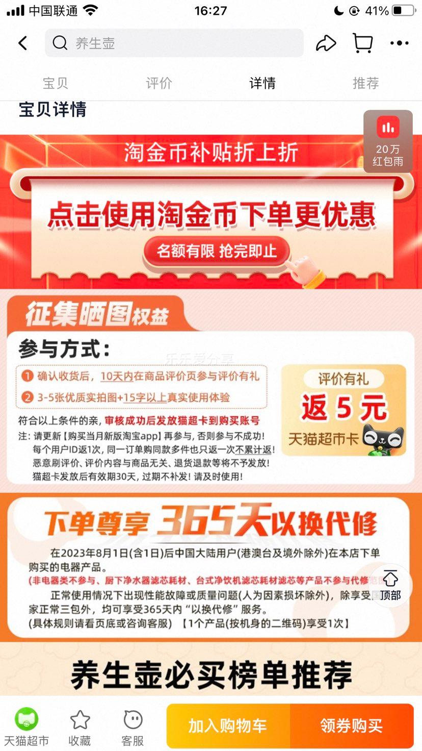 С ö๦ܰ칫 2025¿ ˮˮŻ֤