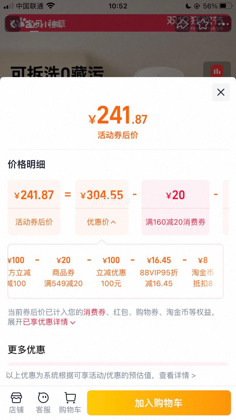 80㿪С ɲϴ 0.6L 316Lڵ ΢ѹŻ֤