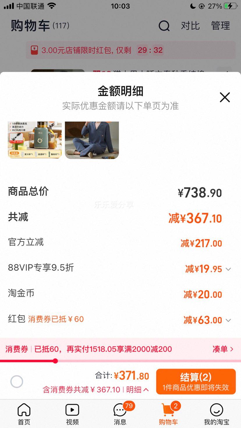 Сե֭֭ԭ֭綯ȫԶ֭ٷƷ¿Ż֤