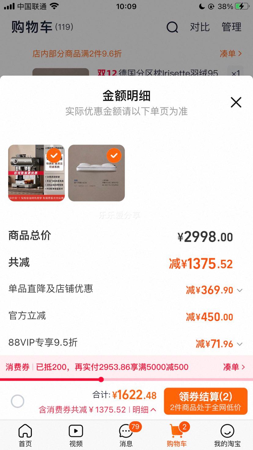 С ʽȻ СĥһȫԶ ĥȶ  ǹɫŻ֤