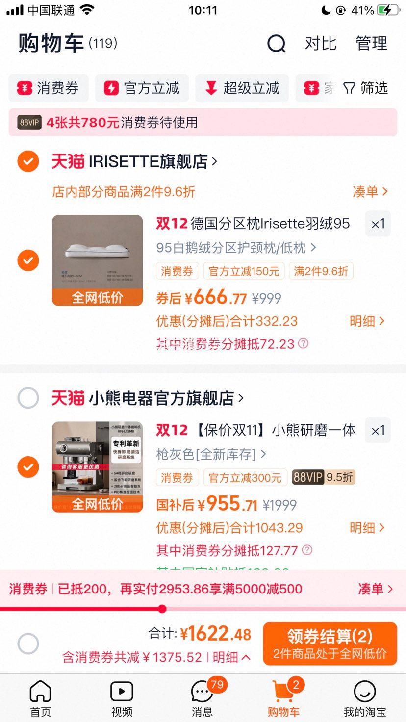 С ʽȻ СĥһȫԶ ĥȶ  ǹɫŻ֤