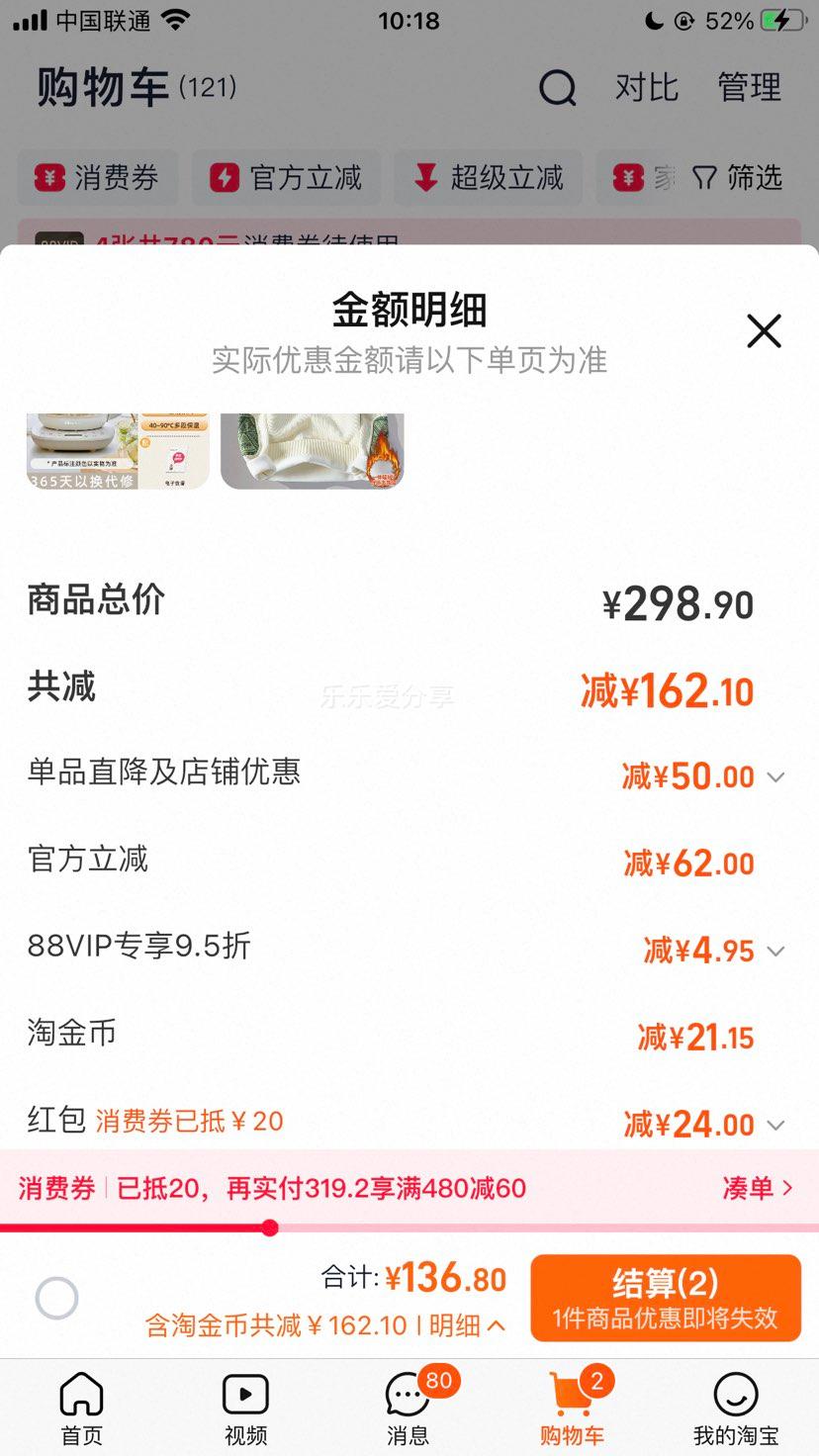 С๦ܼˮ칫2025¿  
: 1.5304

ȡ: С  2L ๦ ð칫Ż֤