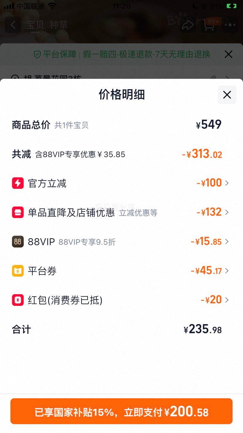 ɲϴȫԶСƱ׺ե֭ 0.6L 316Lڵ ΢ѹŻ֤