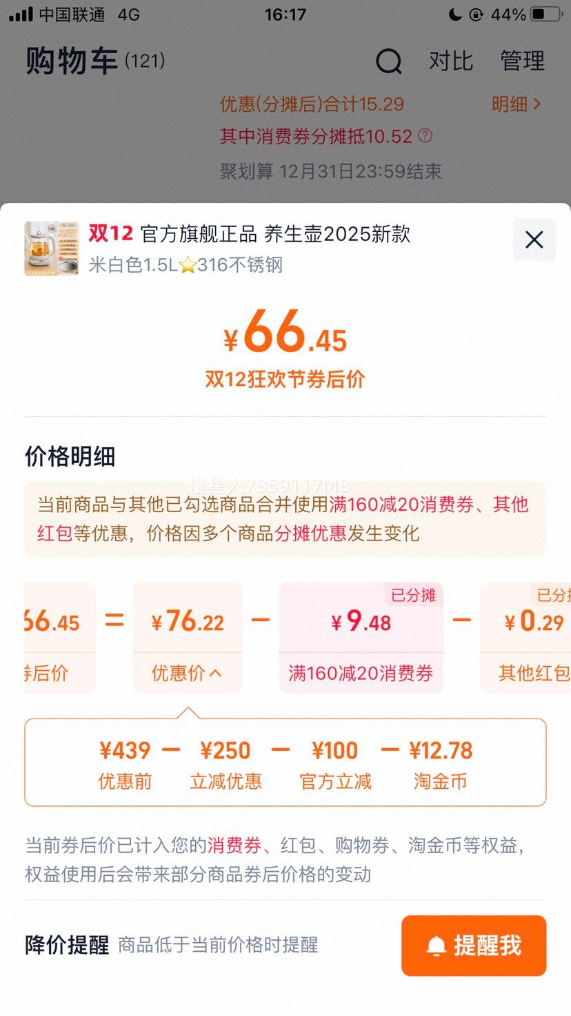 Сö๦һ칫Сˮ2025¿  
: YSH-J15V5

: С  ๦һ 칫СˮŻ֤