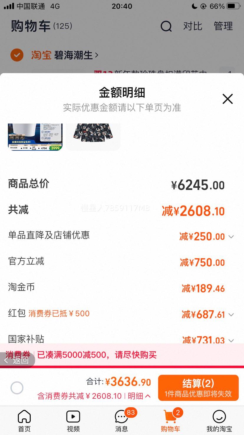 ֱ䲹ͰϴʿH5 UltraŻ֤