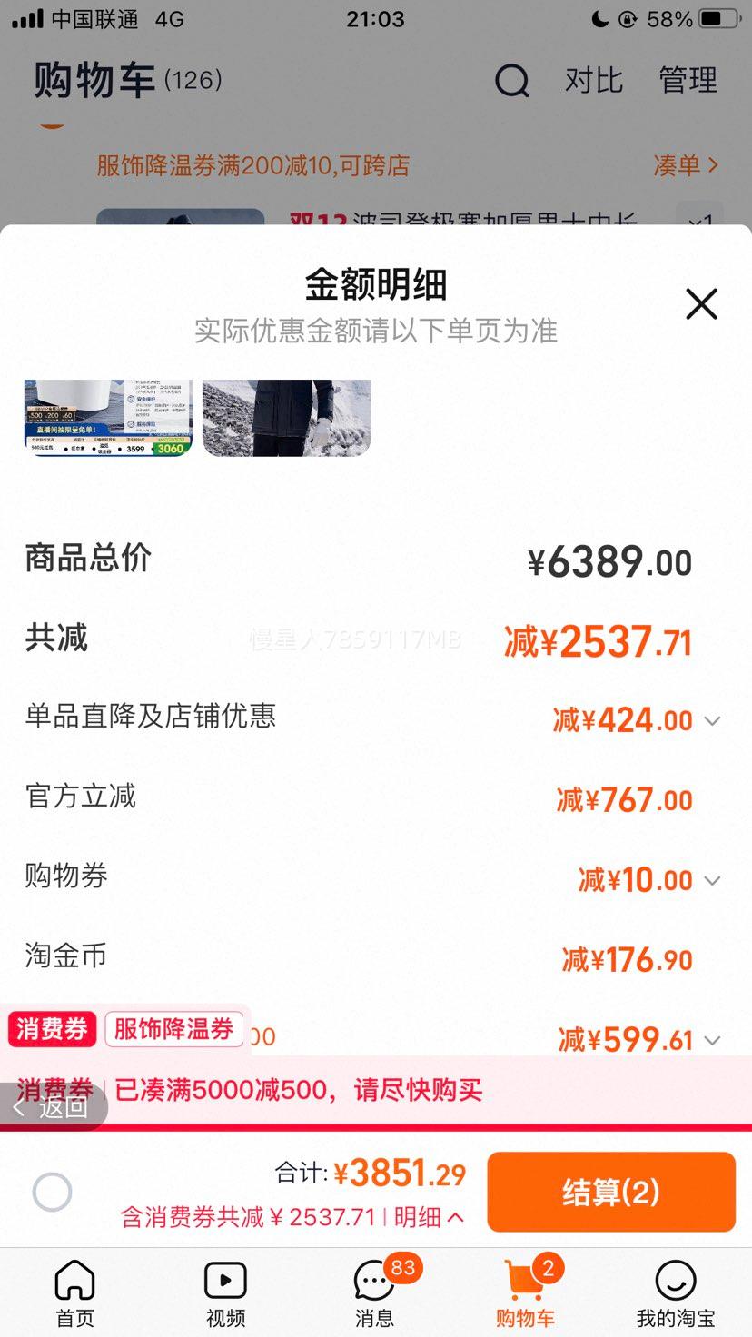 ֱ䲹ͰϴʿH5 桿Ż֤