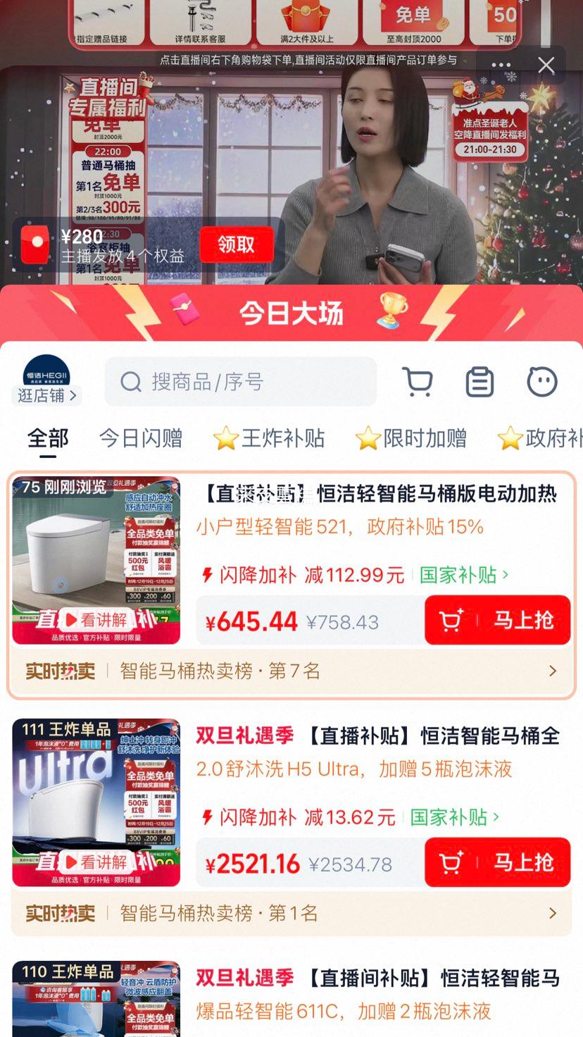 ��� ��������Ͱ �綯������Ȧ �Զ���ˮ ������ ���� 521�Ż�֤��