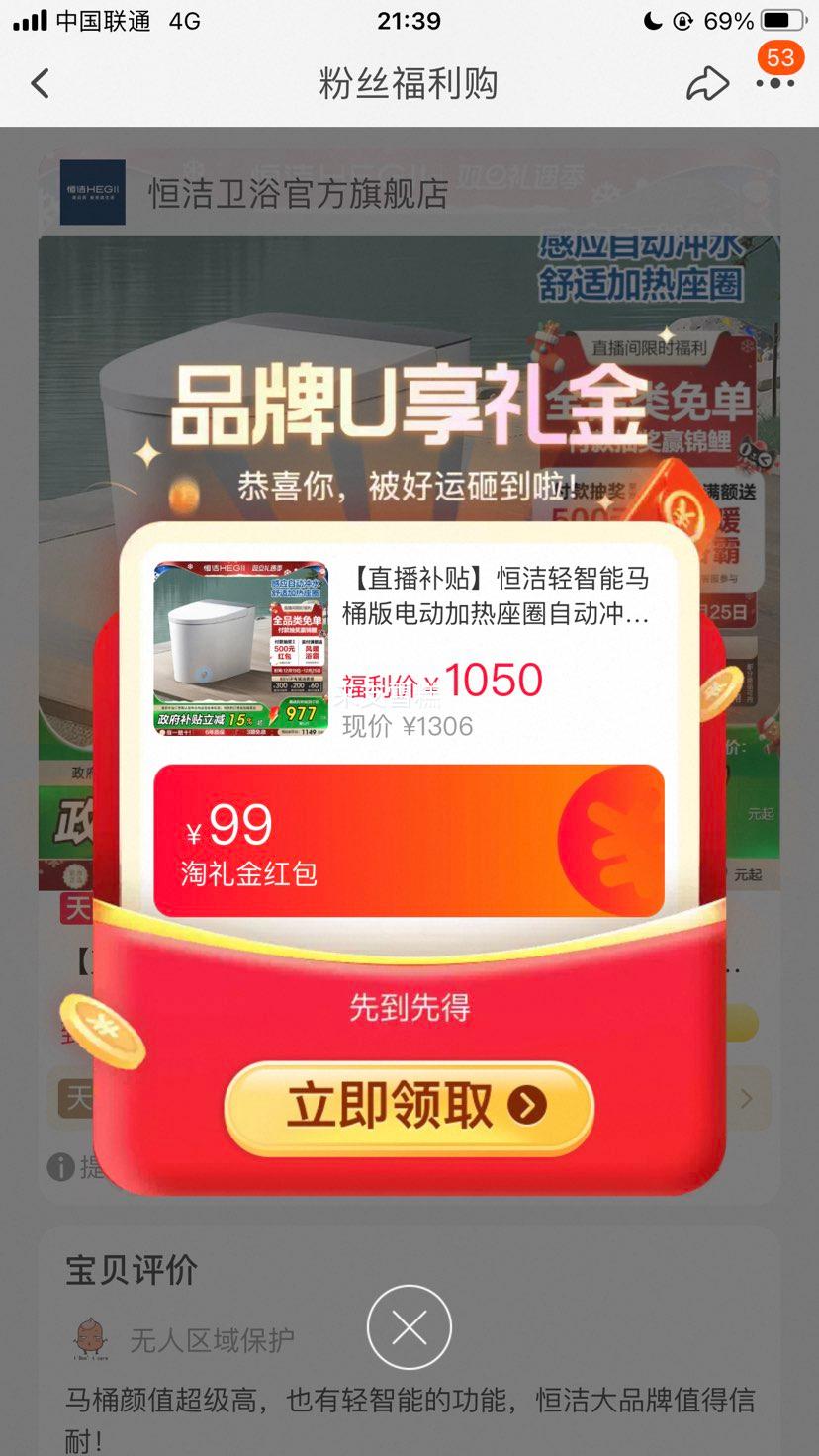 ��� ��������Ͱ �綯������Ȧ �Զ���ˮ ������ ���� 521�Ż�֤��