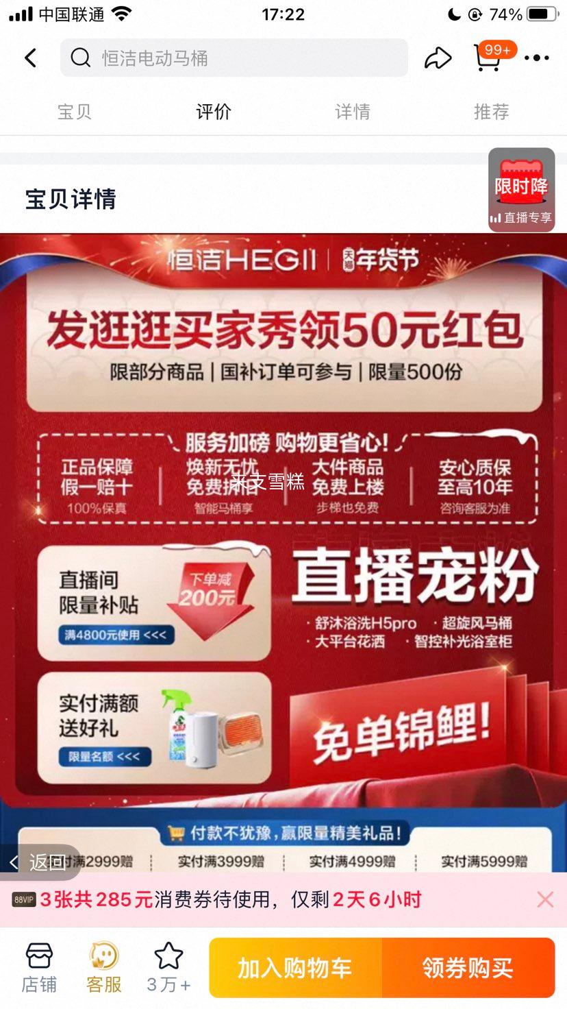 ��� 521 ��������Ͱ�綯������Ȧ�Զ���ˮ������ С���ͼ����Ż�֤��