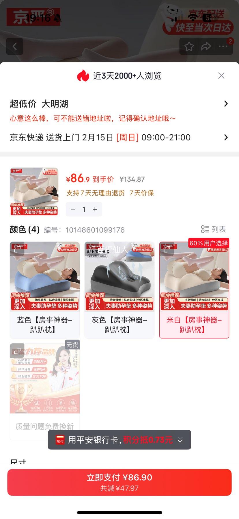 ���� ſſ�� ���µ� ������ �װ� �ɲ�жϴ ����͸���Ż�֤��