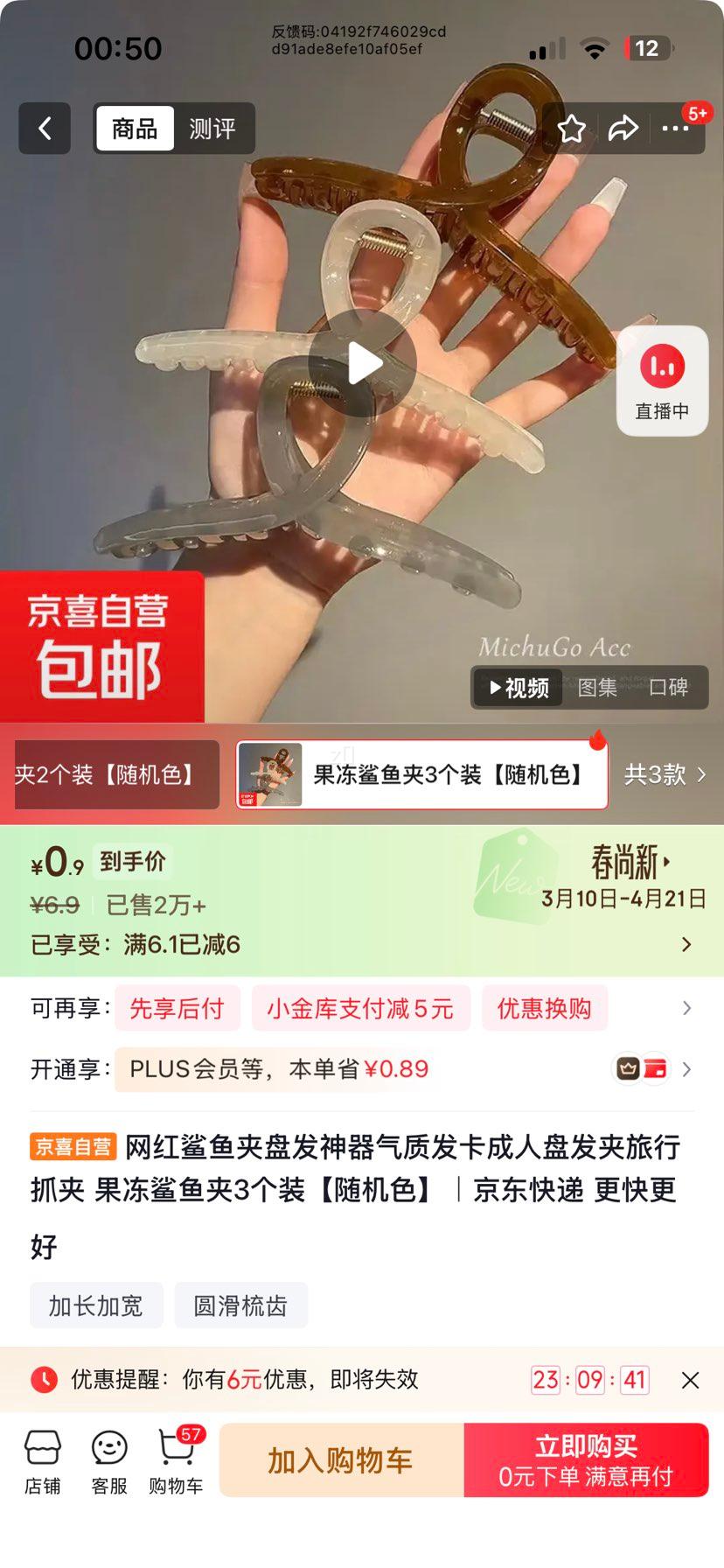 ����������̷����� ���������3��װ ���ɫ�Ż�֤��