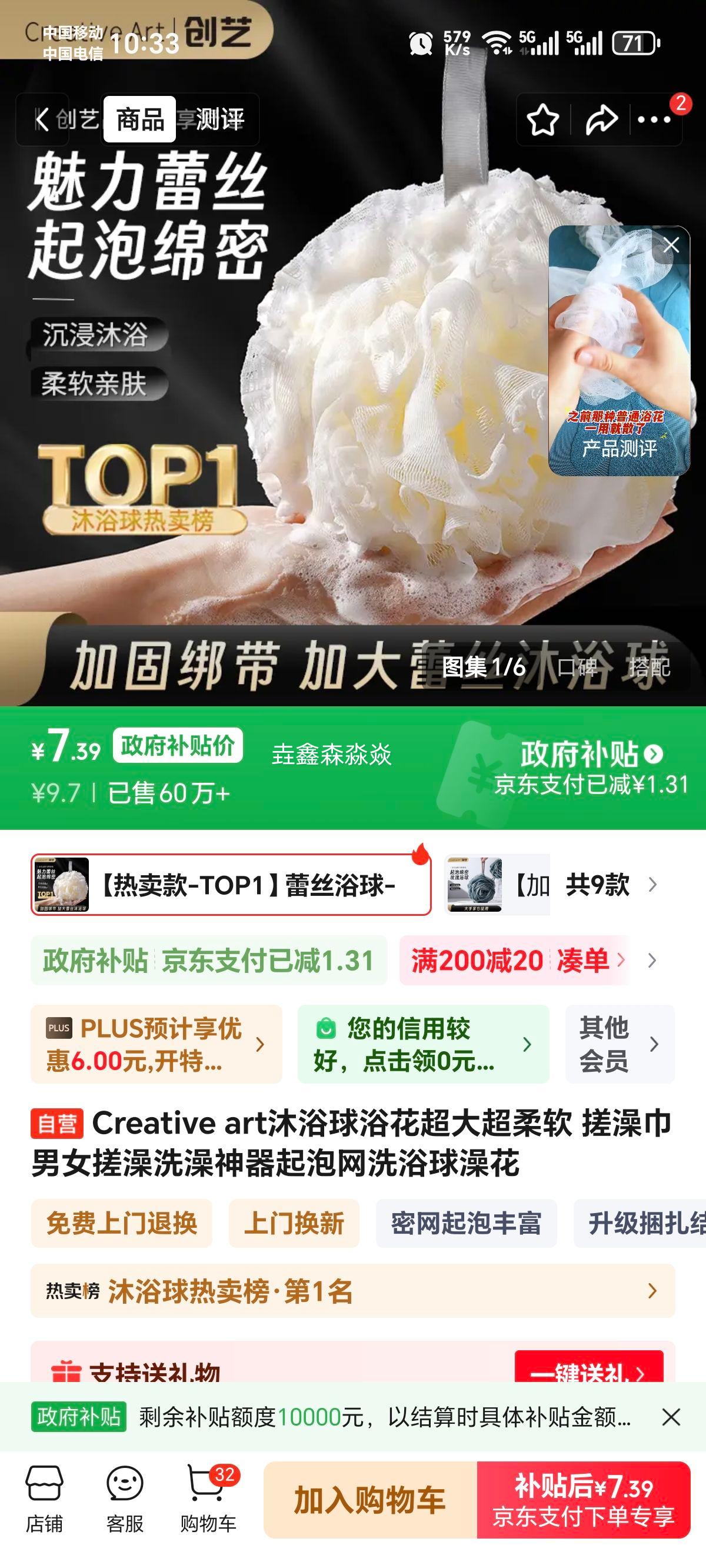 Creative art ��ԡ��ԡ�� �������� ����� ��Ůͨ�� ������ ϴԡ�� �軨�Ż�֤��