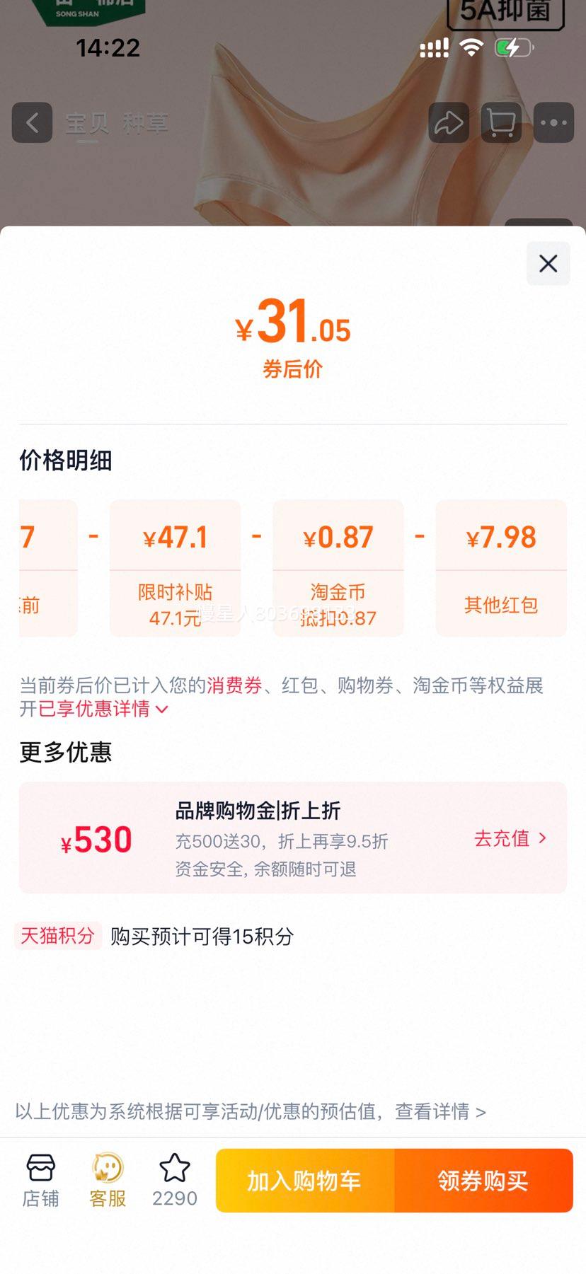 ��ɽ�޵� ����Ī����Ůʿ�ڿ� �������ǿ� �޺��������� �ᱡ���Ŀ��Ż�֤��