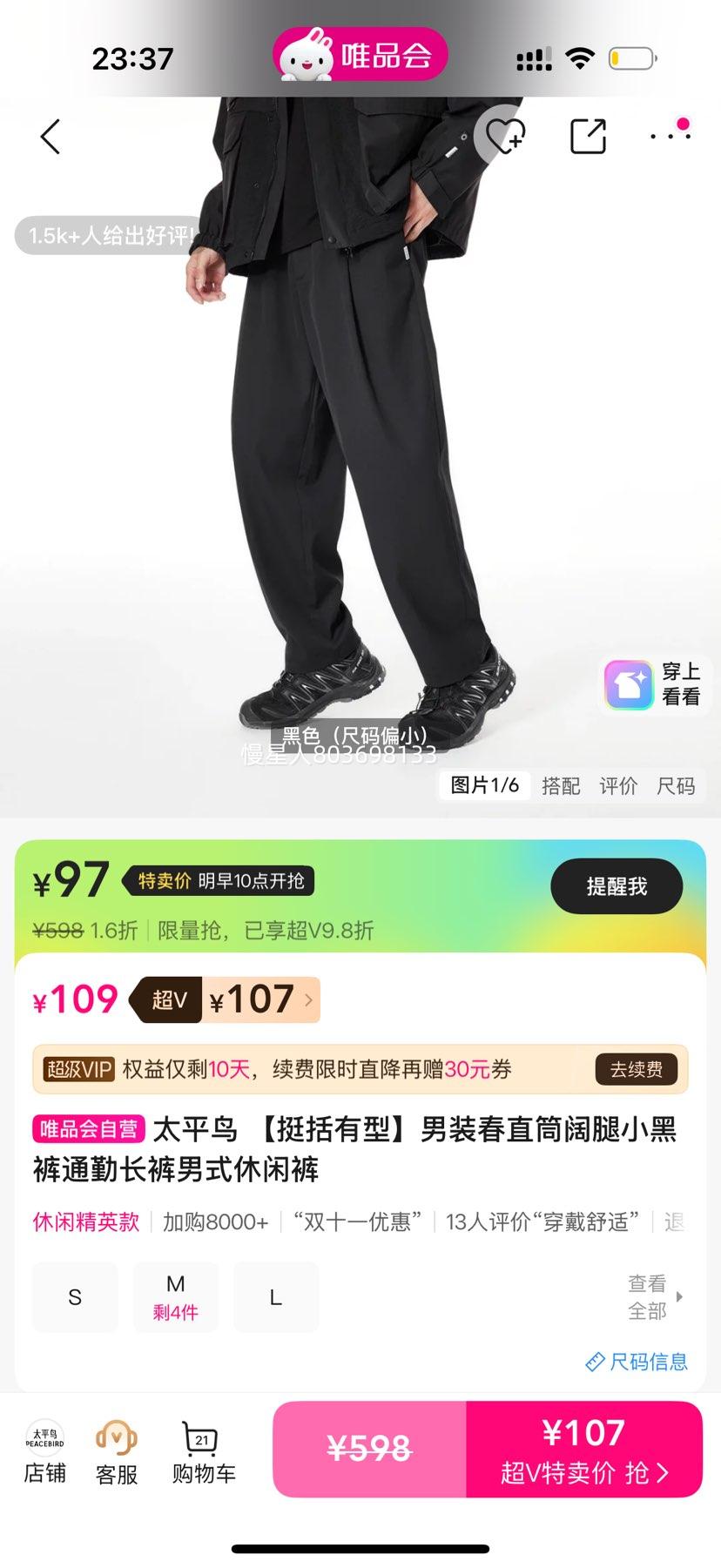 ̫ƽ�� ��װ��ֱͲ����С�ڿ� ͨ�ڳ��� ���п� ��ʽ�Ż�֤��