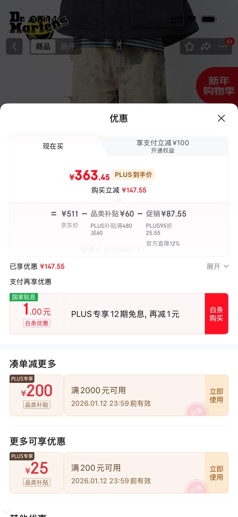 ������ʿ 2976 Y Ůʿ�ж���ѥ ��ɫ 37�Ż�֤��