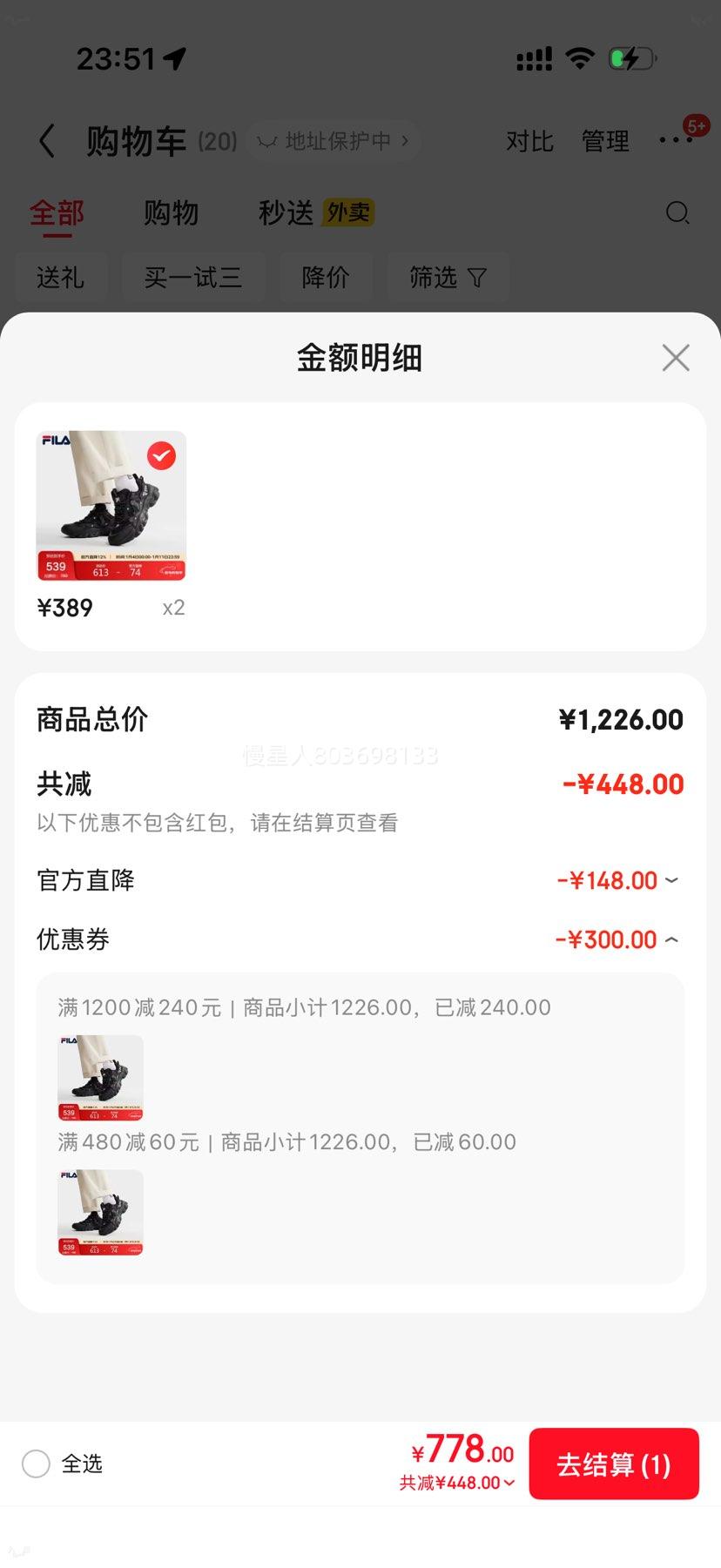 FILA��� �ϵ�ЬèצЬ5�� �����˶�Ь ��Ь 2025������Ь�Ż�֤��