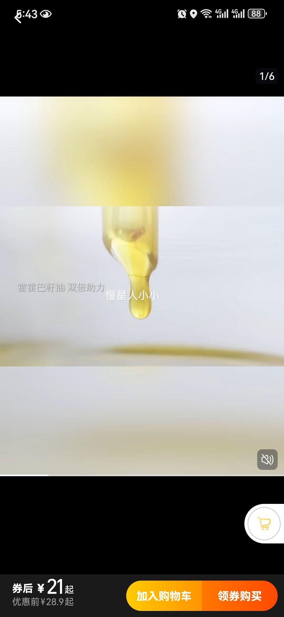 ��������Ʒ����Ķ����ȥ���ʆ���沿ĥɰ�������ͷ����Ů��ʿ�Ż�֤��