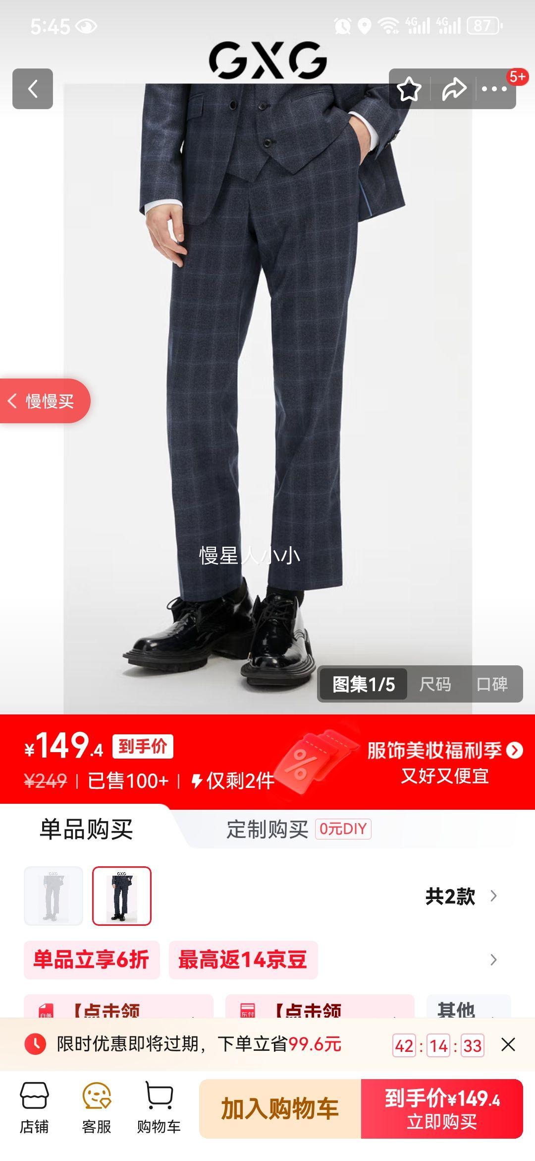 gxg �������� ��ɫ��L���Ż�֤��