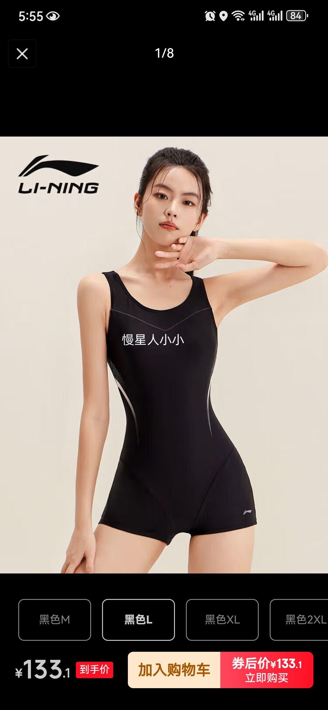 ���� ŮʿӾ�� L�Ż�֤��