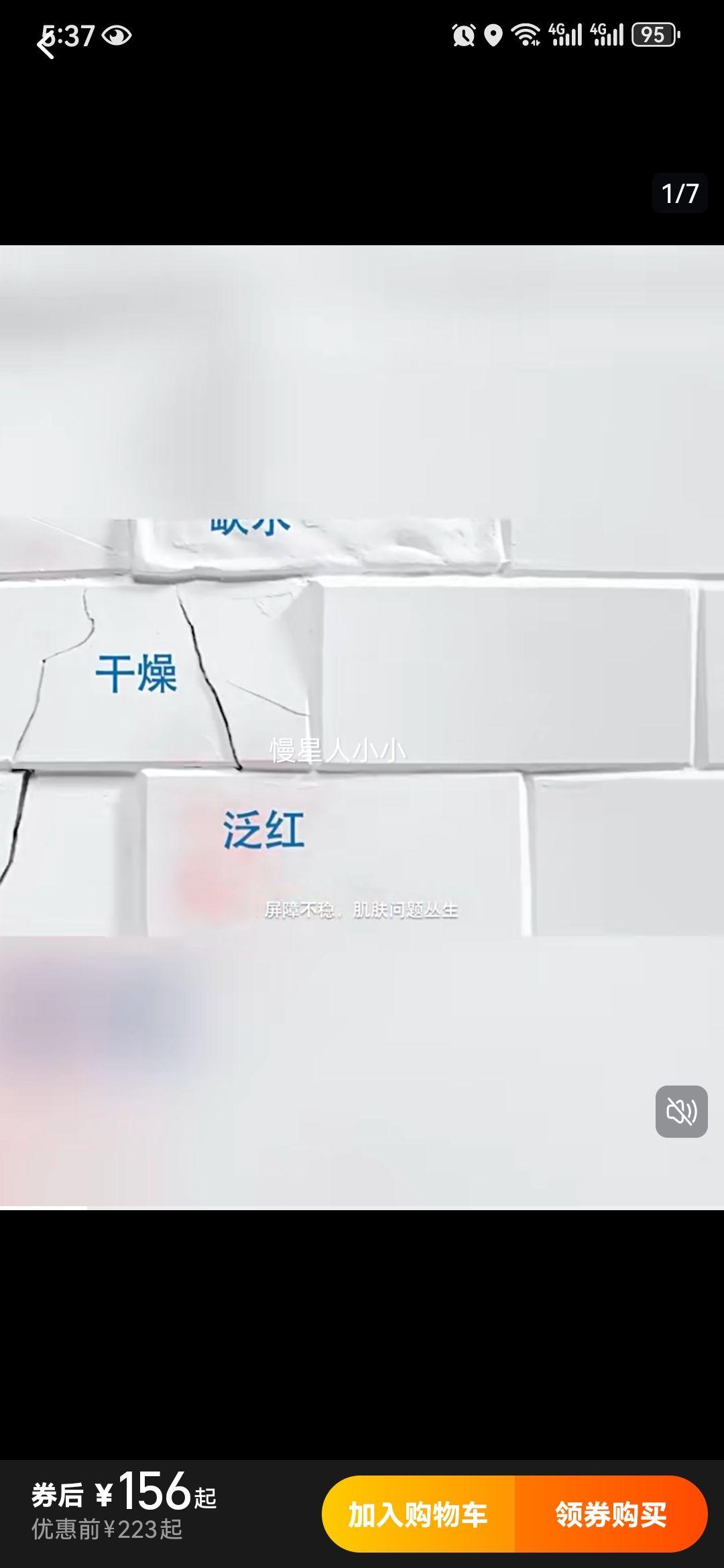 CeraVeַмϴ̱ʪºŻ֤