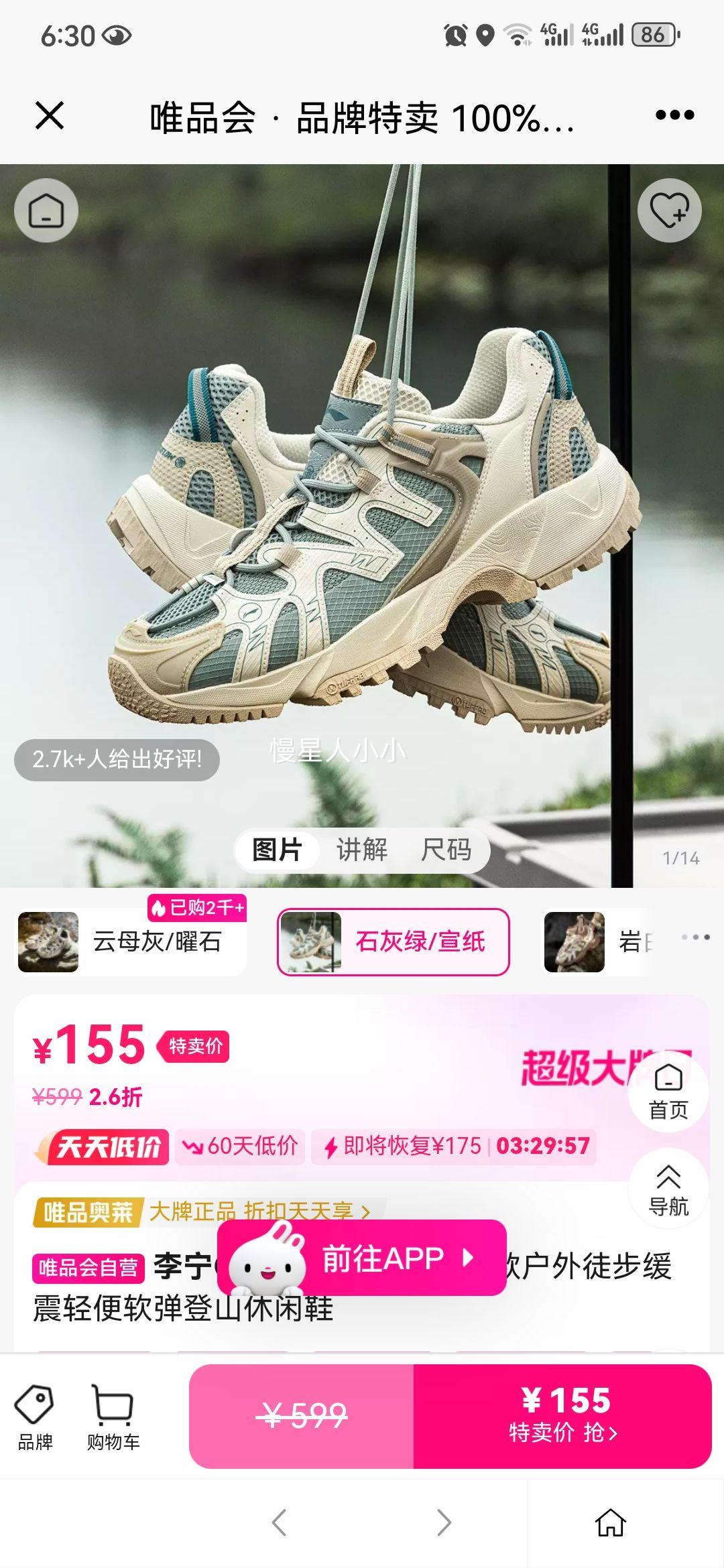  CFҰحЬпͽɽЬŻ֤