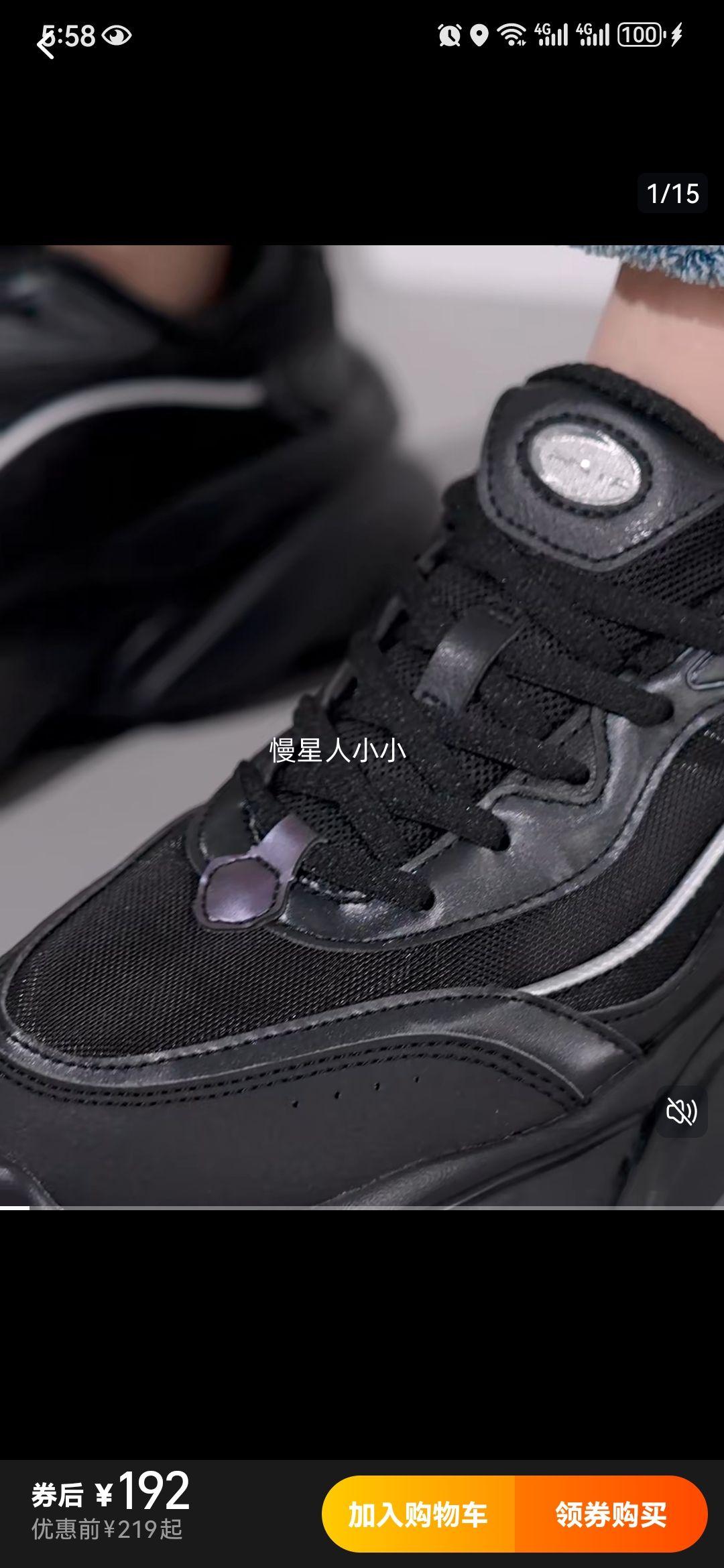 ��̤ŮЬ��ɫƤ���˶�ЬŮ����Ь�Ż�֤��