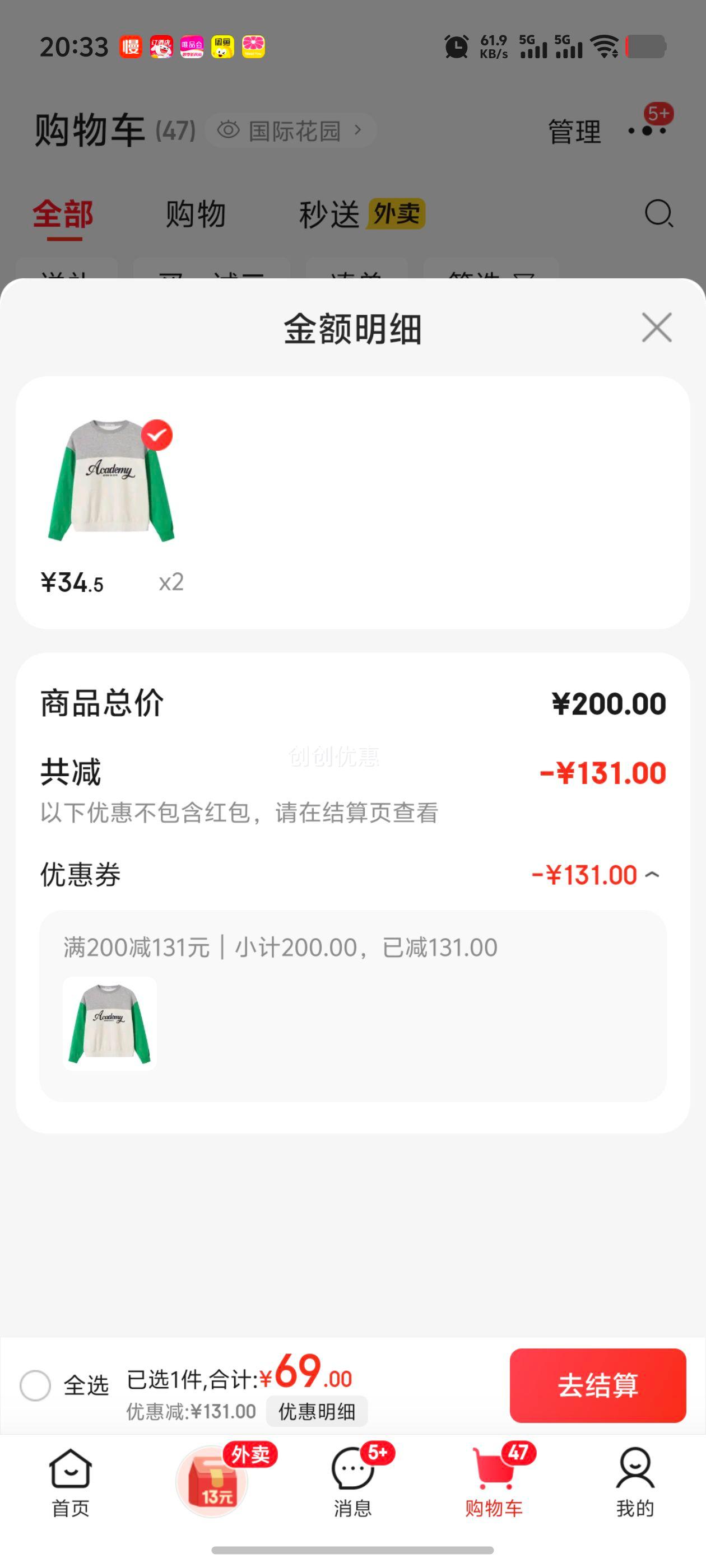 ˹Meters BonweŮ¿Բͷ˶ C-ɫ-Ů LŻ֤