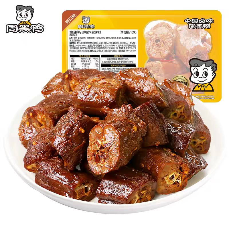 �ܺ�Ѽ Ѽ����������Ѽ�� 60�챣���� ��ɱ±ζ��ʳ 34.9Ԫ(����ȯ����6.98Ԫ/��)