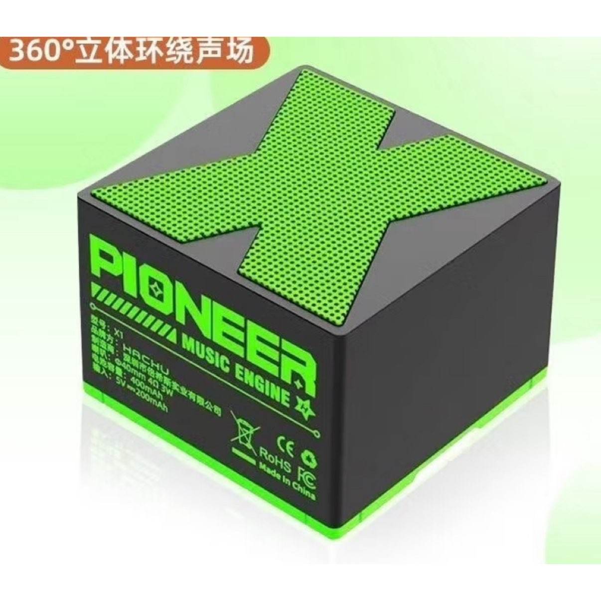 Яʽ  HIFI 3.99Ԫ