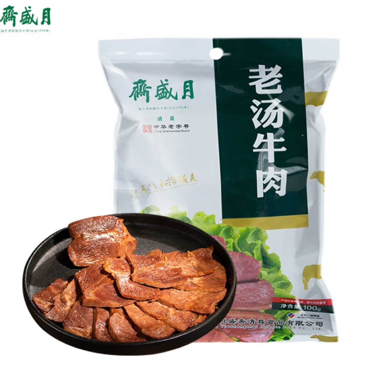 ΢Сʢի ţ ţ100g *534.75Ԫ6.95Ԫ/
