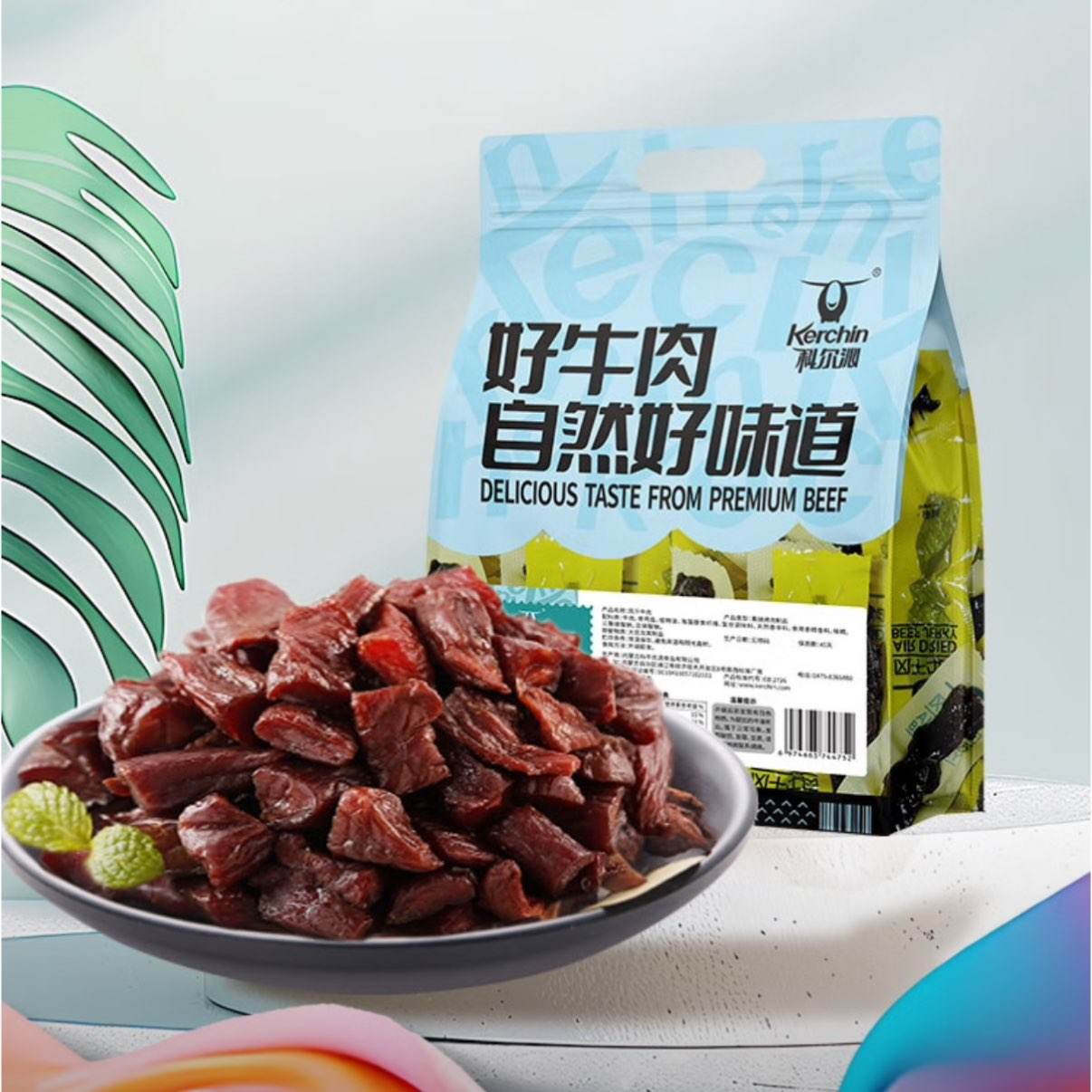 ƶ ţ 800g68.21Ԫ