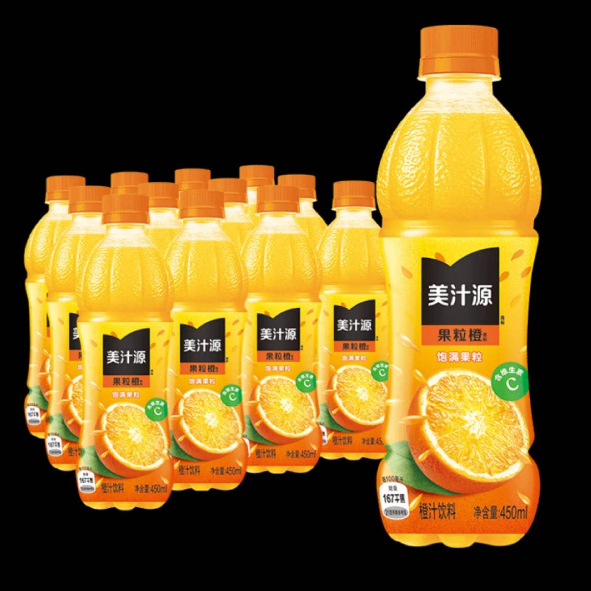 ɿڿ  450ml*12ƿ    32Ԫȯ