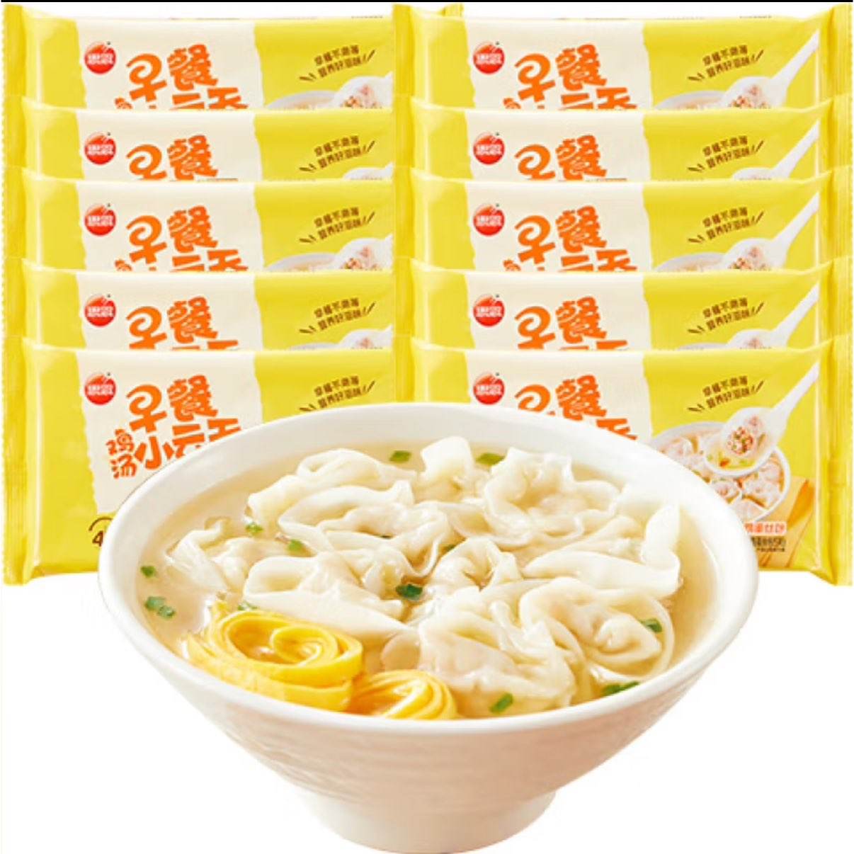 ٽۣ˼  130g*1029.9Ԫ2.99Ԫ/
