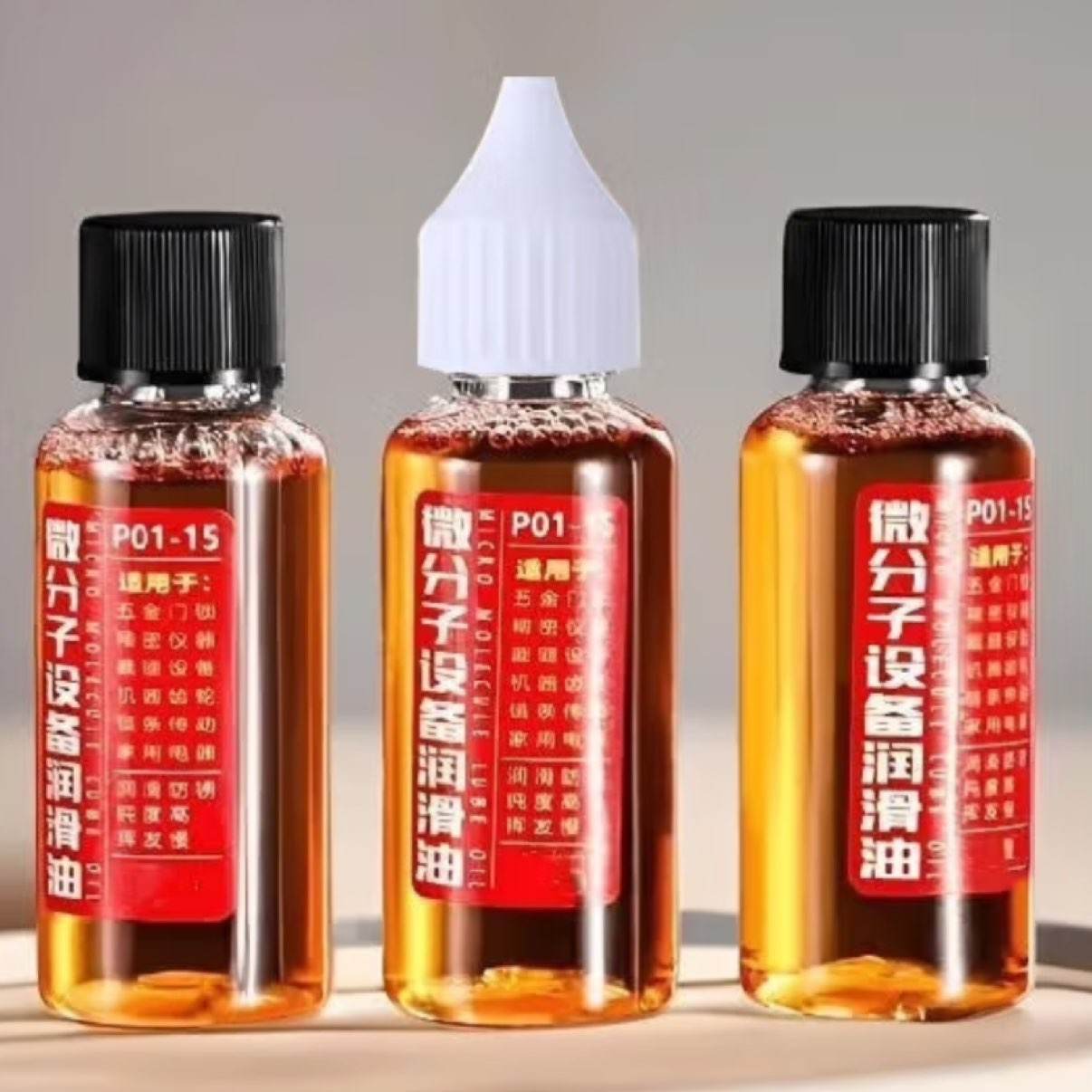 ΢󻬼  6ƿ30ml1.5Ԫ