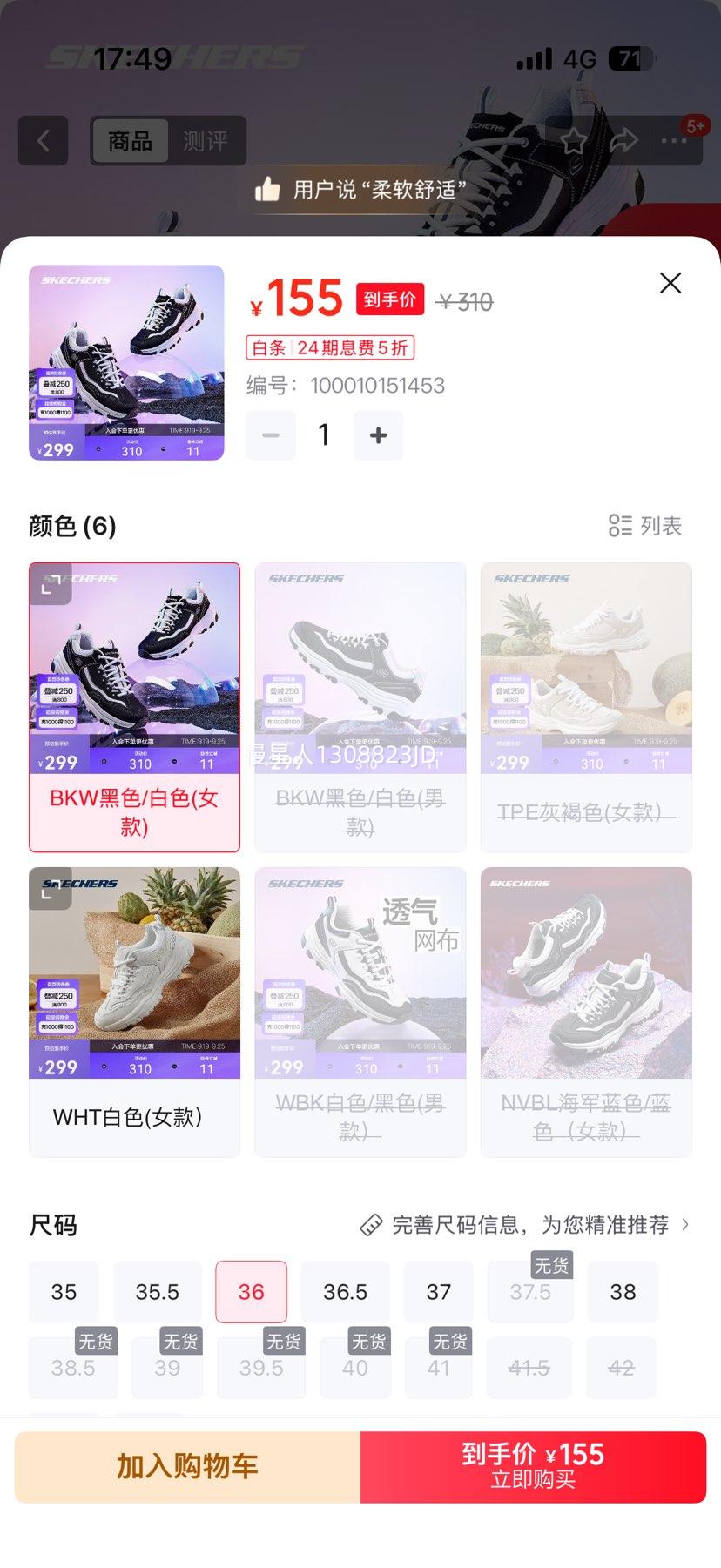 ٽۣ˹|＾ڰϵЬŻ֤