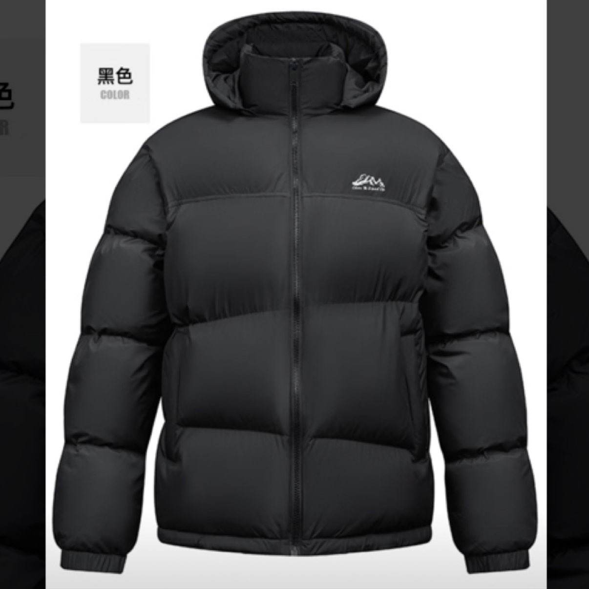 ѼѼYAYA޷ж̿ñƴɫ걣ů2025¿߳ ƴ M 170(100-125) 249Ԫ