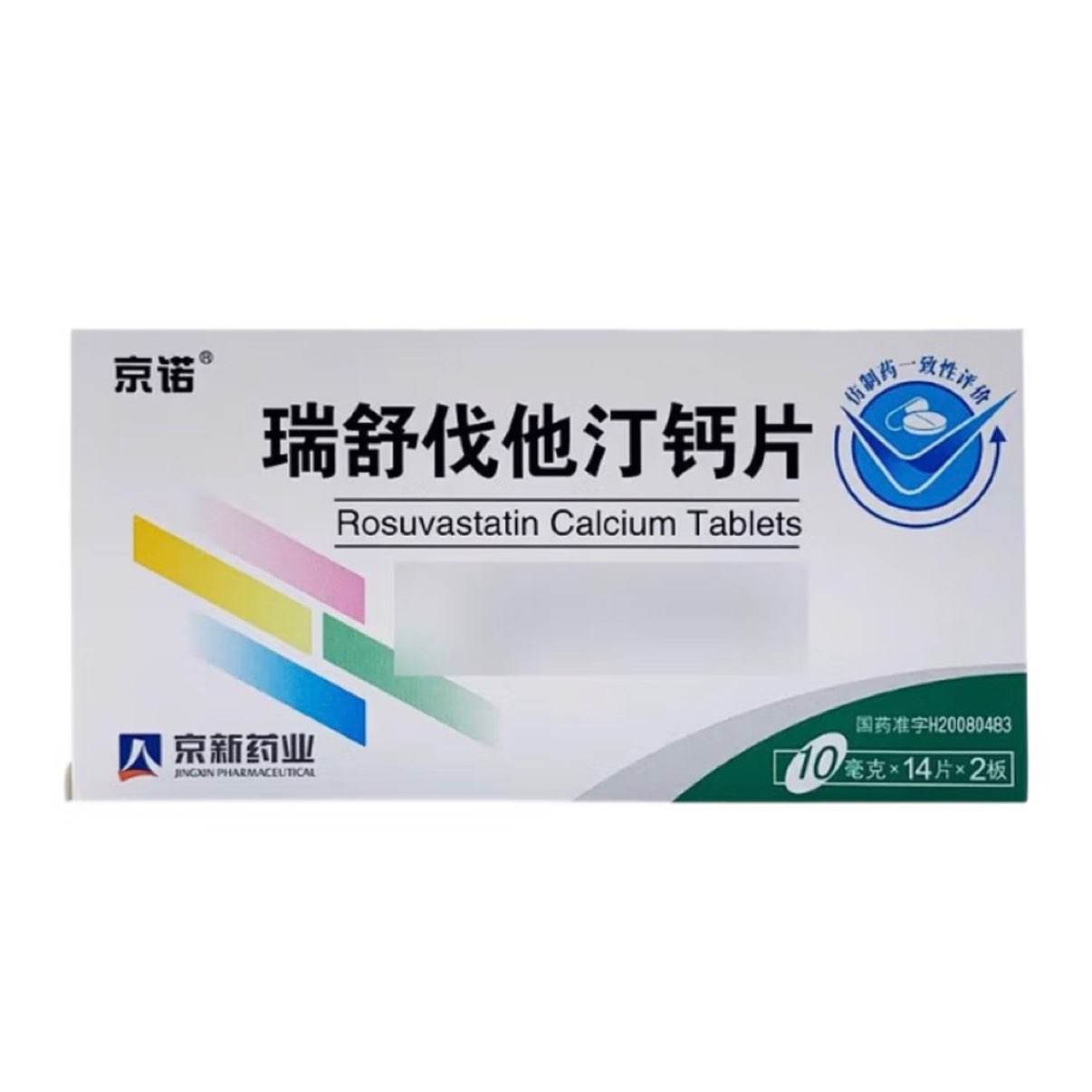 [ŵ] 淥͡10mg*7*4Ƭ/1.9Ԫ