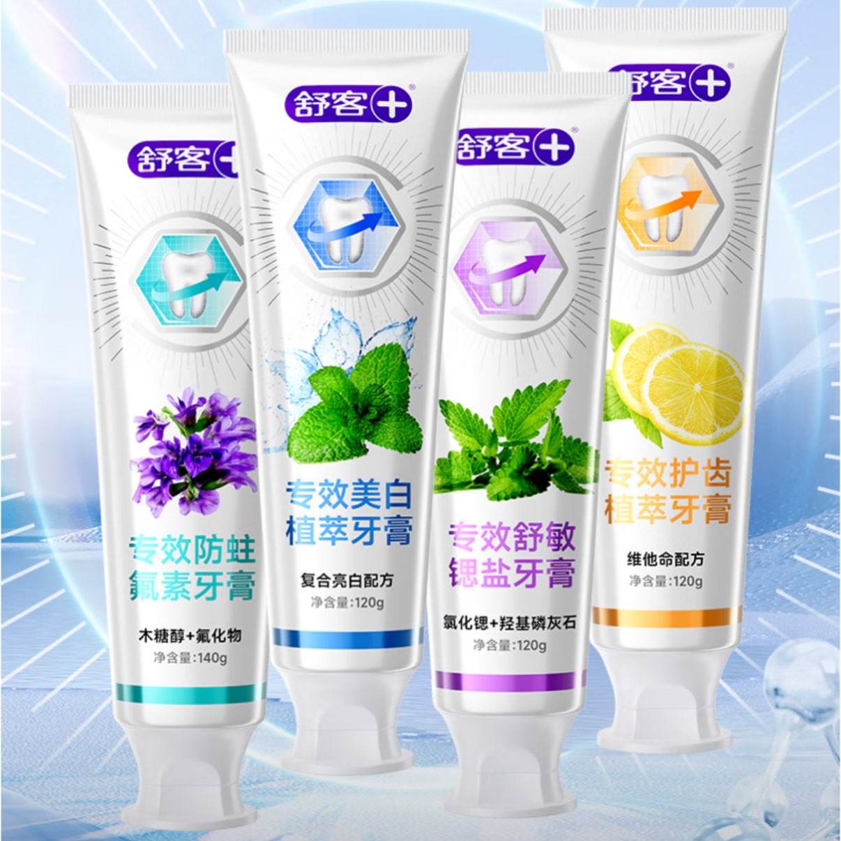    120/140g/ˢ/ͯѡ4 19.88Ԫ(4.97Ԫ/)