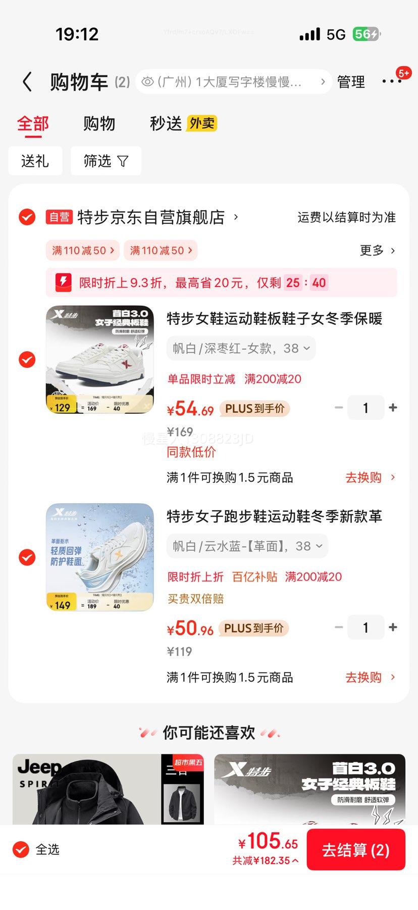 ز ŮЬ˶ЬЬ 2025¿СЬ Ż֤