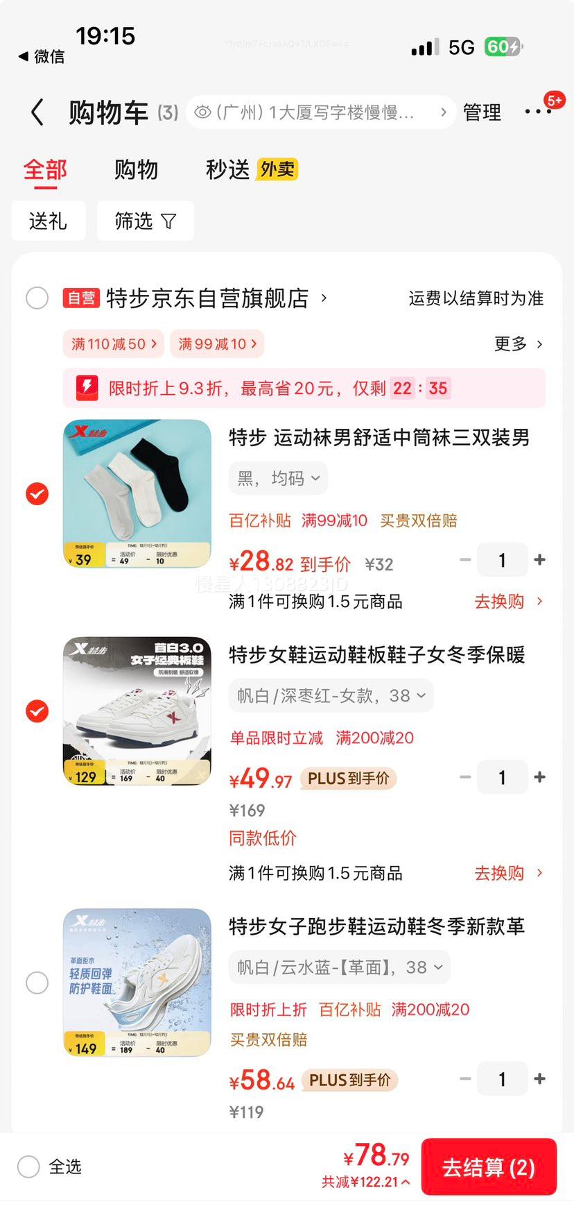 ز ŮЬ˶ЬЬ 2025¿СЬ Ż֤