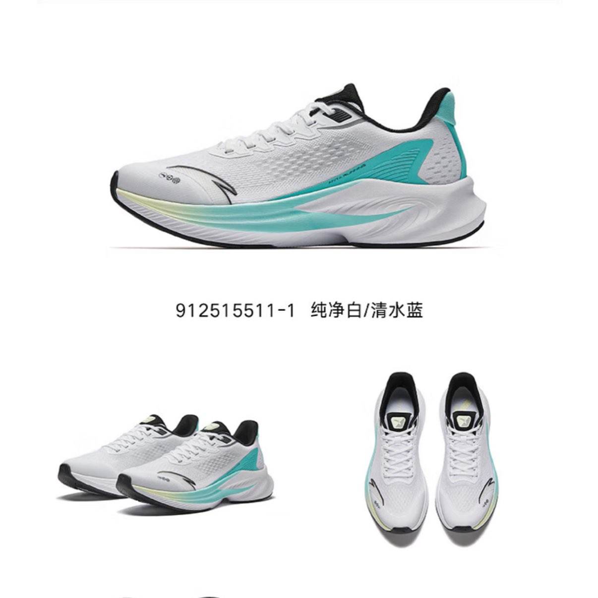 ̤ 6 ˶ЬЬ صܲЬ  144.6Ԫ